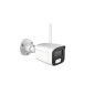 Longse охранителна камера IP Camera Bullet Wi-Fi - BMSDFG400W - 4MP, Wi-Fi, 3.6mm