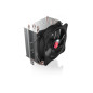 Raijintek охладител CPU Cooler - AIDOS II Raijintek охладител CPU Cooler - AIDOS II