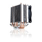 Raijintek охладител CPU Cooler - AIDOS II Raijintek охладител CPU Cooler - AIDOS II