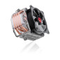 Raijintek охладител CPU Cooler - AIDOS II Raijintek охладител CPU Cooler - AIDOS II