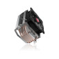 Raijintek охладител CPU Cooler - AIDOS II Raijintek охладител CPU Cooler - AIDOS II