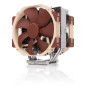 Noctua охлаждане за процесор CPU Cooler NH-U14S DX-4677 LGA4677 Noctua охлаждане за процесор CPU Cooler NH-U14S DX-4677 LGA4677