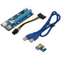Makki Екстендер MAKKI Mining Riser PCI Express 1x to 16x - 270uf - MAKKI-SR135-270