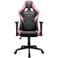 COUGAR Armor Elite Eva Gaming Chair, Adjustable Design, Breathable PVC Leather, Class 4 Gas Lift Cylinder, Full Steel Frame, 2D 