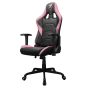 COUGAR Armor Elite Eva Gaming Chair, Adjustable Design, Breathable PVC Leather, Class 4 Gas Lift Cylinder, Full Steel Frame, 2D 