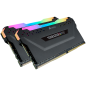 Corsair DDR4, 3200MHz 16GB 2x8GB DIMM, Unbuffered, 16-18-18-36, XMP 2.0, VENGEANCE RGB PRO Heatspreader, RGB LED, 1.35V, EAN:084
