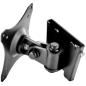 EDBAK Tilt Wall Mount for 10-29" Screens