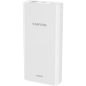 CANYON power bank PB-2001 20000 mAh White CANYON power bank PB-2001 20000 mAh White