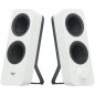 LOGITECH Z207 Bluetooth Stereo Speakers - OFF-WHITE