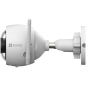 Ezviz H3c 4MP IP Wi-Fi Smart Home camera, 1/2.7” Progressive Scan CMOS, 4mm @ F2.0, view angle: 82° (Horizontal), H.265, 30fps, 