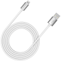 CANYON cable MFI-3 Lightning 12W 1m White CANYON cable MFI-3 Lightning 12W 1m White