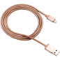 CANYON Charge & Sync MFI braided cable with metalic shell, USB to lightning, certified by Apple, 1m, 0.28mm, Golden CANYON Charge & Sync MFI braided cable with metalic shell, USB to lightning, certified by Apple, 1m, 0.28mm, Golden