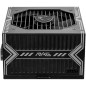 MSI MAG A650BN, 650W, 80 Plus Bronze, 120mm Low Noise Fan, Protections: OCP/OVP/OPP/OTP/SCP, Dimensions: 150mmx140mmx86mm, 5Y Wa