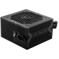 MSI MAG A750BN, 750W, 80 Plus Bronze, 120mm Low Noise Fan, Protections: OCP/OVP/OPP/OTP/SCP, Dimensions: 140mmx150mmx86mm, 5Y Wa