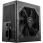 MSI MAG A750BN, 750W, 80 Plus Bronze, 120mm Low Noise Fan, Protections: OCP/OVP/OPP/OTP/SCP, Dimensions: 140mmx150mmx86mm, 5Y Wa