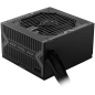MSI MAG A750BN, 750W, 80 Plus Bronze, 120mm Low Noise Fan, Protections: OCP/OVP/OPP/OTP/SCP, Dimensions: 140mmx150mmx86mm, 5Y Wa