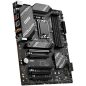 MSI B760 GAMING PLUS WIFI, ATX, Socket 1700, Intel B760 Chipset, Dual Channel DDR5 up to 6800(OC)MHz,5x PCIe x16 slot, 4xSATA 6G