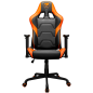 COUGAR Gaming chair Armor Elite / Orange (CGR-ELI)