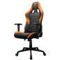 COUGAR Gaming chair Armor Elite / Orange (CGR-ELI)
