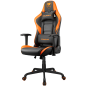 COUGAR Gaming chair Armor Elite / Orange (CGR-ELI)