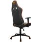 COUGAR Gaming chair Armor Elite / Orange (CGR-ELI)