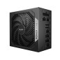 be quiet! захранване PSU ATX 3.1 Platinum - POWER ZONE 2 850W be quiet! захранване PSU ATX 3.1 Platinum - POWER ZONE 2 850W