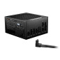 be quiet! захранване PSU ATX 3.1 Platinum - POWER ZONE 2 850W be quiet! захранване PSU ATX 3.1 Platinum - POWER ZONE 2 850W