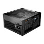 be quiet! захранване PSU ATX 3.1 Platinum - POWER ZONE 2 850W be quiet! захранване PSU ATX 3.1 Platinum - POWER ZONE 2 850W