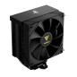 Gamdias охладител CPU Cooler BOREAS M2-51D - LGA1851/AM5, Digital Display Gamdias охладител CPU Cooler BOREAS M2-51D - LGA1851/AM5, Digital Display