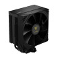 Gamdias охладител CPU Cooler BOREAS E2-410 Black - LGA1851/AM5 Gamdias охладител CPU Cooler BOREAS E2-410 Black - LGA1851/AM5