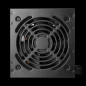 Gamdias захранване PSU 750W - AURA GP750 Gamdias захранване PSU 750W - AURA GP750