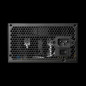 Gamdias захранване PSU 750W - AURA GP750 Gamdias захранване PSU 750W - AURA GP750