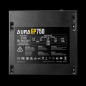 Gamdias захранване PSU 750W - AURA GP750 Gamdias захранване PSU 750W - AURA GP750