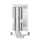 DeepCool охладител CPU Cooler AG400 White - Addressable RGB V2 - LGA1851/AM5 DeepCool охладител CPU Cooler AG400 White - Addressable RGB V2 - LGA1851/AM5