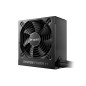 be quiet! захранване PSU ATX 3.1 Bronze - SYSTEM POWER 11 750W be quiet! захранване PSU ATX 3.1 Bronze - SYSTEM POWER 11 750W