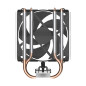 Arctic охладител Freezer 8i - LGA1851/LGA1700 Arctic охладител Freezer 8i - LGA1851/LGA1700