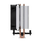 Arctic охладител Freezer 8i - LGA1851/LGA1700 Arctic охладител Freezer 8i - LGA1851/LGA1700