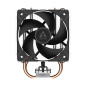 Arctic охладител Freezer 8A - AM5/AM4 Arctic охладител Freezer 8A - AM5/AM4