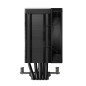 DeepCool охладител CPU Cooler AG500 BK - Addressable RGB V2 - LGA1851/AM5 DeepCool охладител CPU Cooler AG500 BK - Addressable RGB V2 - LGA1851/AM5