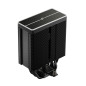 DeepCool охладител CPU Cooler AG500 BK - Addressable RGB V2 - LGA1851/AM5 DeepCool охладител CPU Cooler AG500 BK - Addressable RGB V2 - LGA1851/AM5