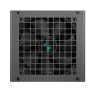 DeepCool захранване PSU ATX 3.1 650W Gold, Modular - PN650-M DeepCool захранване PSU ATX 3.1 650W Gold, Modular - PN650-M