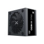 Xigmatek захранване PSU - Odin II 750W - 80 Plus Xigmatek захранване PSU - Odin II 750W - 80 Plus