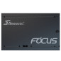 Seasonic захранване PSU SFX/ATX 750W Gold, Full Modular - FOCUS SGX-750 - SSR-750SGX Seasonic захранване PSU SFX/ATX 750W Gold, Full Modular - FOCUS SGX-750 - SSR-750SGX