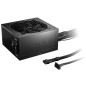 be quiet! захранване PSU 3.1 - PURE POWER 12 750W be quiet! захранване PSU 3.1 - PURE POWER 12 750W