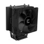 Zalman охладител за процесор CPU Cooler CNPS4X BLACK V2 - LGA1851/AM5 Zalman охладител за процесор CPU Cooler CNPS4X BLACK V2 - LGA1851/AM5