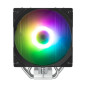Zalman охлаждане за процесор CPU Cooler CNPS9X OPTIMA2 LGA1851/AM5 Zalman охлаждане за процесор CPU Cooler CNPS9X OPTIMA2 LGA1851/AM5