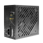 Makki захранване PSU 700W Bronze, Full Modular - MAKKI-ATX-700M-BR Makki захранване PSU 700W Bronze, Full Modular - MAKKI-ATX-700M-BR