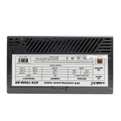 Makki захранване PSU 700W Bronze, Full Modular - MAKKI-ATX-700M-BR