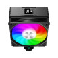 Gamemax охладител CPU Cooler Sigma 520 Digital Black - Addressable RGB Gamemax охладител CPU Cooler Sigma 520 Digital Black - Addressable RGB