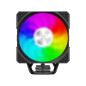 Gamemax охладител CPU Cooler Sigma 520 Digital Black - Addressable RGB Gamemax охладител CPU Cooler Sigma 520 Digital Black - Addressable RGB